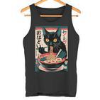 Anime Manga Kawaii Otaku Ramen Cat Christmas  Tank Top