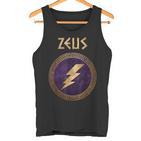 Zeus Ancient Greek God Tank Top