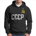 Soviet Union Ussr Cccp Hammer Sickle Star Communism Kapuzenpullover