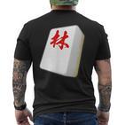 Hayashi Last Name Mahjong Tile Goods Clothing Letters Letters Letters T-Shirt mit Rückendruck