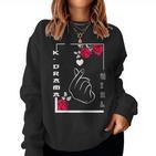 Women's K-Drama Kdrama Korean Film Sweatshirt Frauen