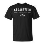 SakartveloGeorgia For Real Georgians Or Georgia Fans T-Shirt