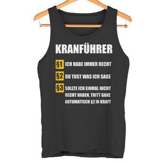 Crane Driver Tank Top - Geschenkecke