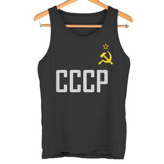 Soviet Union Ussr Cccp Hammer Sickle Star Communism Tank Top - Geschenkecke