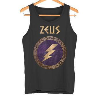 Zeus Ancient Greek God Tank Top - Geschenkecke