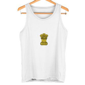 Gazi Indischer Nachname Text Name Geburtstag Sport Tank Top - Geschenkecke