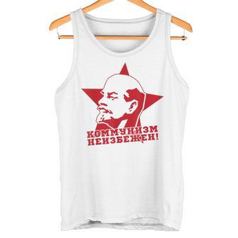 Lenin Marxism Communism Socialism Ussr Tank Top - Geschenkecke