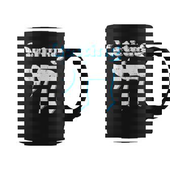 Hanukkah Getting High Fun Chanukkah Hebrew Jewish Women Coffee Mug | Mazezy