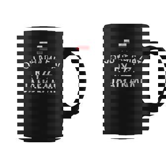Ryz z Jablkami Rice Baked Apple Cinnamon Vanilla Polish Dish Graphic Print Coffee Mug - Monsterry