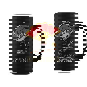 Scholar Fan Student Teacher Ancient Learning Chinese Academy Graphic Print Coffee Mug - Monsterry