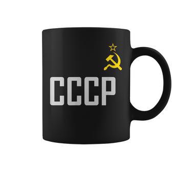 Soviet Union Ussr Cccp Hammer Sickle Star Communism Tassen - Geschenkecke