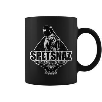 Spetsnaz Forces Spéciales Russes Tasse - Cadeauxyz