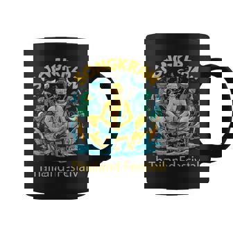 Thailand Festival Of Water Songkran Costume Graphic Print Coffee Mug - Monsterry