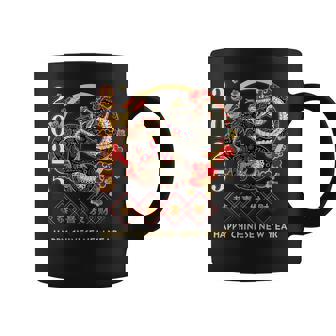 Year Of The Snake 2025 Vintage Chinese Art Women Men Graphic Print Coffee Mug - Monsterry