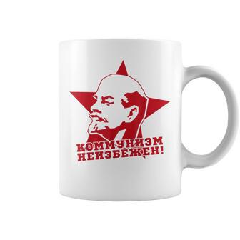 Lenin Marxism Communism Socialism Ussr Tassen - Geschenkecke