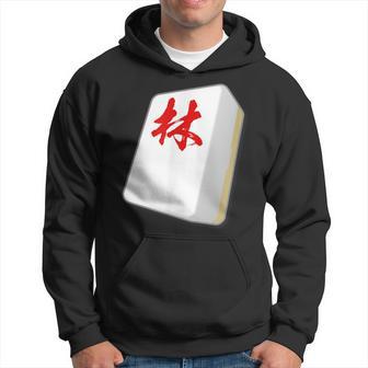 Hayashi Last Name Mahjong Tile Goods Clothing Letters Letters Letters Kapuzenpullover - Geschenkecke