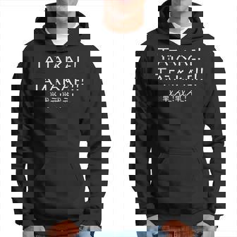Tatakae Tatakae Kanji Japonais Sweat à capuche - Cadeauxyz