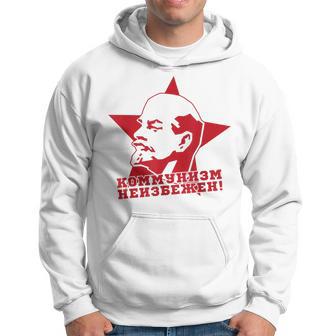 Lenin Marxism Communism Socialism Ussr Kapuzenpullover - Geschenkecke