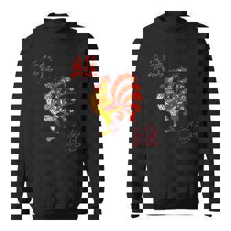Chinese Zodiac Rooster Year Of The Rooster Lunar New Year Sweatshirt - Monsterry