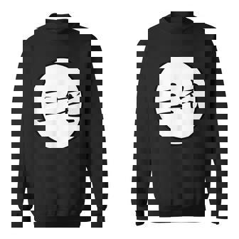 Miyake Nom De Famille Kanji Japonais Sweater e - Cadeauxyz