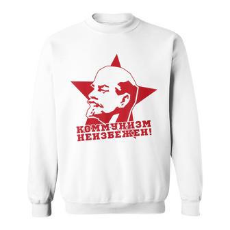 Lenin Marxism Communism Socialism Ussr Sweatshirt - Geschenkecke