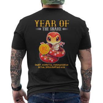 Chinese Year Of Snake 2025 Zodiac Sign Happy Lunar New Year Men's Back Print T-Shirt - Monsterry