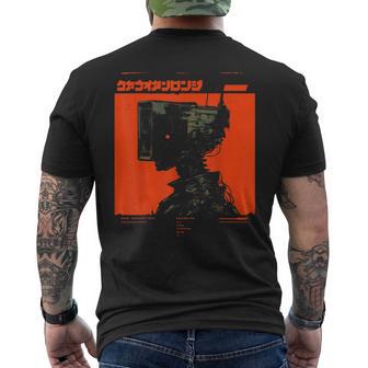 Futuristic Techwear Japanese Cyberpunk Harajuku Horror Punk T-Shirt mit Rückendruck - Geschenkecke