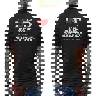 I Love To Speak Chinese I Heart To Speak Chinese Men's Back Print T-Shirt - Monsterry