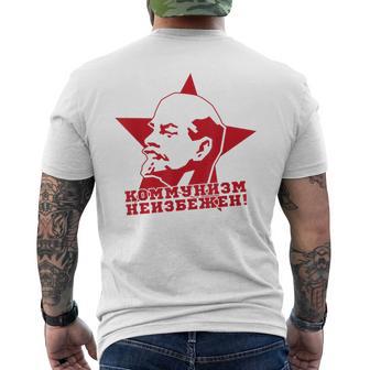 Lenin Marxism Communism Socialism Ussr T-Shirt mit Rückendruck - Geschenkecke