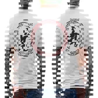 Year Of The Snake Chinese Zodiac 12 Animals Snakes Men's Back Print T-Shirt - Monsterry