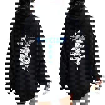 Cosmic Dream Snake Mystical Japanese Streetwear Art Women Oversized Hoodie Back Print - Monsterry