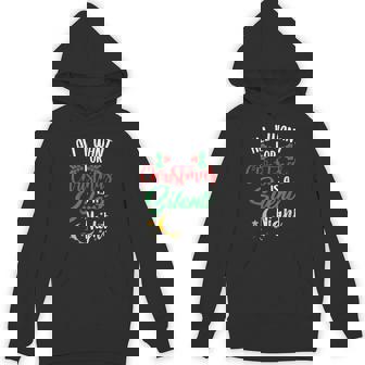 Christmas Silent Night Rest Relaxation Peace Tired Mom Life Unisex Hoodie - Monsterry