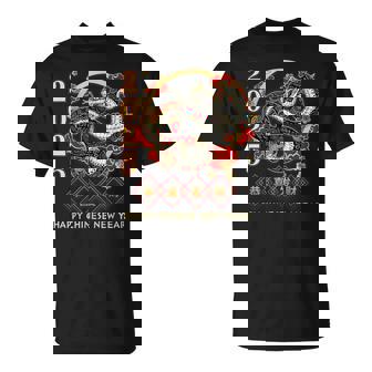 Year Of The Snake 2025 Vintage Chinese Art Women Men T-Shirt - Monsterry