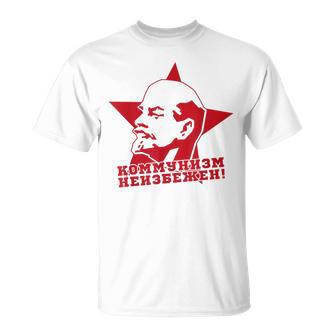 Lenin Marxism Communism Socialism Ussr T-Shirt - Geschenkecke