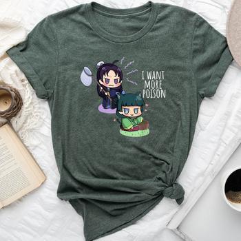 Cute Anime Girl Apothecary Anime Diaries Mao Mao T-Shirt - Seseable