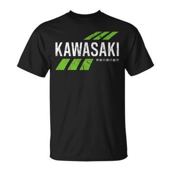 Sweat à Capuche Vintage Kawasaki Green City - Unisexe, Coupe Classique, 241 G, Motif Rétro - 3