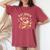 Rat Lover About Rats Queen Wearing Crown Women's Oversized Comfort T-Shirt Crimson