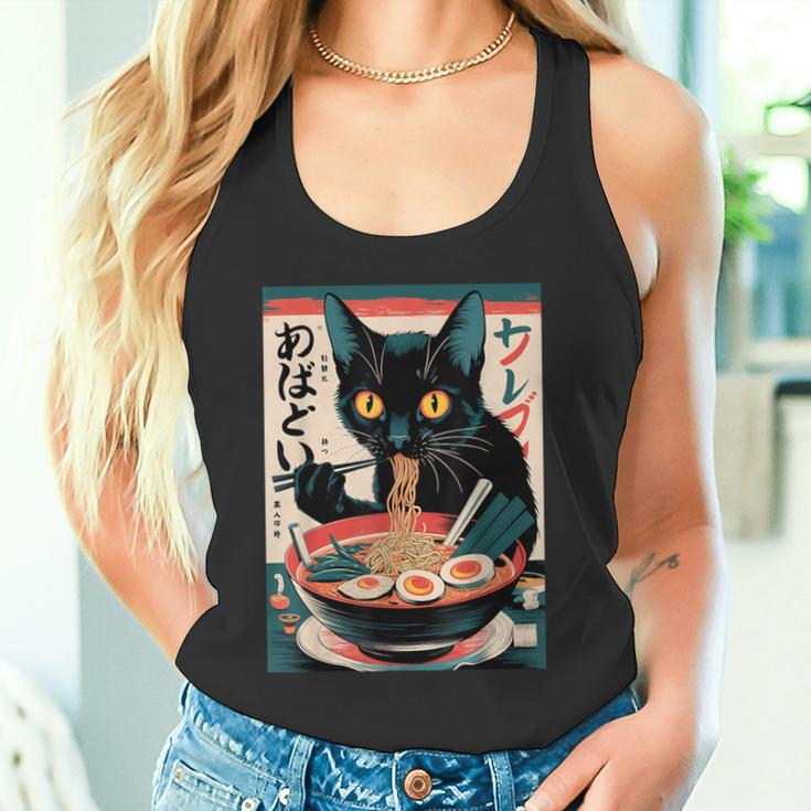 Anime Manga Kawaii Otaku Ramen Cat Christmas Tank Top