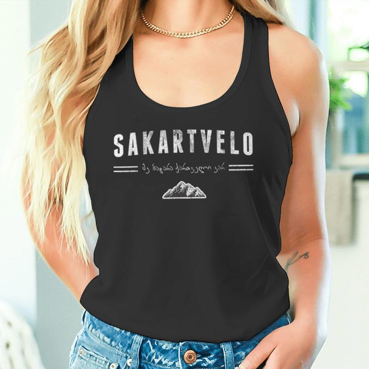 SakartveloGeorgia For Real Georgians Or Georgia Fans Tank Top