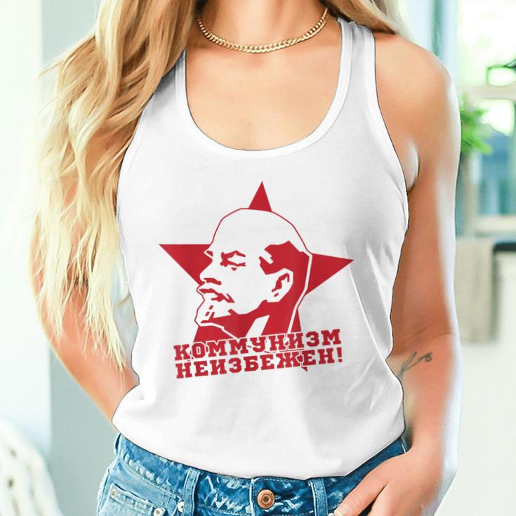 Lenin Marxism Communism Socialism Ussr Tank Top