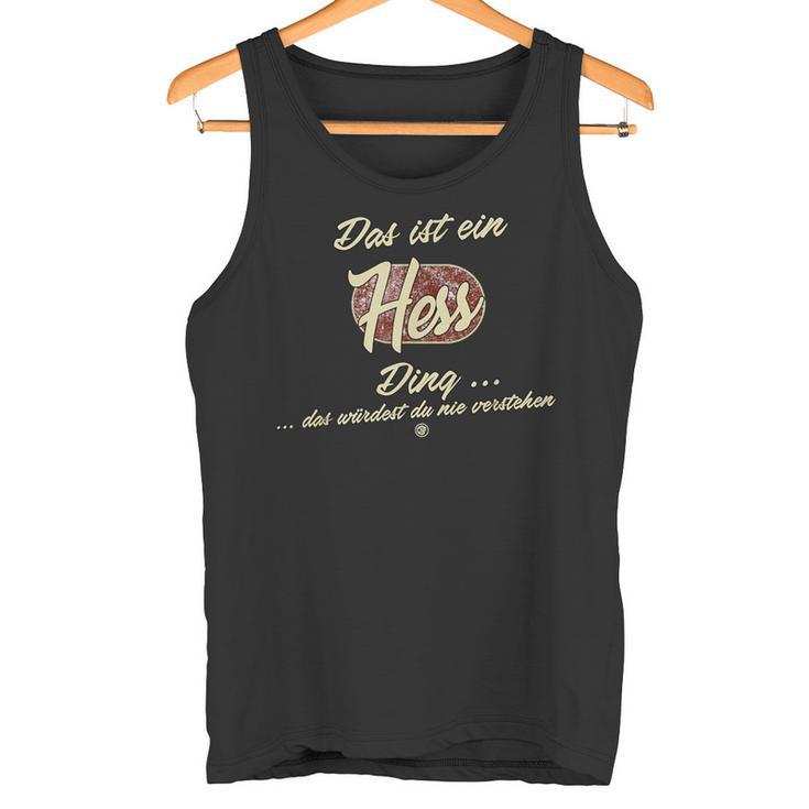 Das Ist Ein Hess Ding Family Hess Tank Top