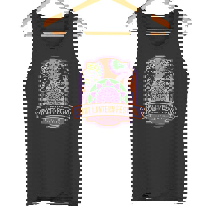 Giant Lantern Festival – Philippines Tank Top