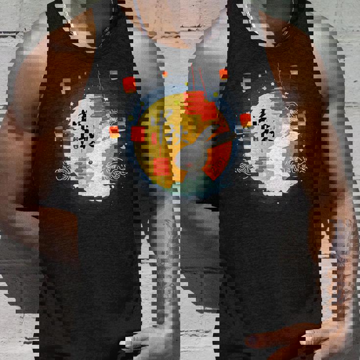 Cute Rabbit Lantern Chinese Mid-Autumn Festival Kids Adults Tank Top Gifts for Him