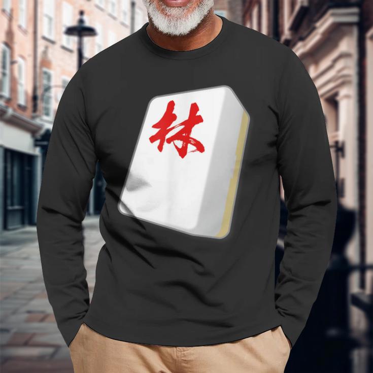 Hayashi Last Name Mahjong Tile Goods Clothing Letters Letters Letters Langarmshirts Geschenke für alte Männer