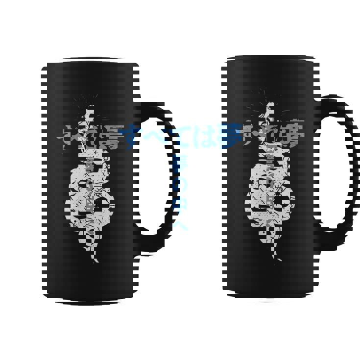 Cosmic Dream Snake Mystical Japanese Streetwear Art Graphic Print Coffee Mug