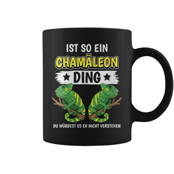 Women's Chameleons Sachen Ist Such A Chameleon Ding Chameleon Tassen