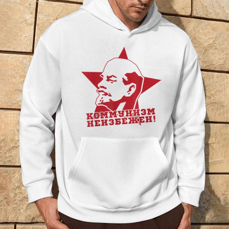 Lenin Marxism Communism Socialism Ussr Kapuzenpullover Lebensstil