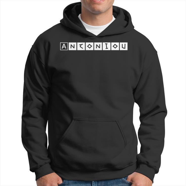 Antoniou Nachname Text Griechisch Geburtstag Oder Sport Griechenland Kapuzenpullover