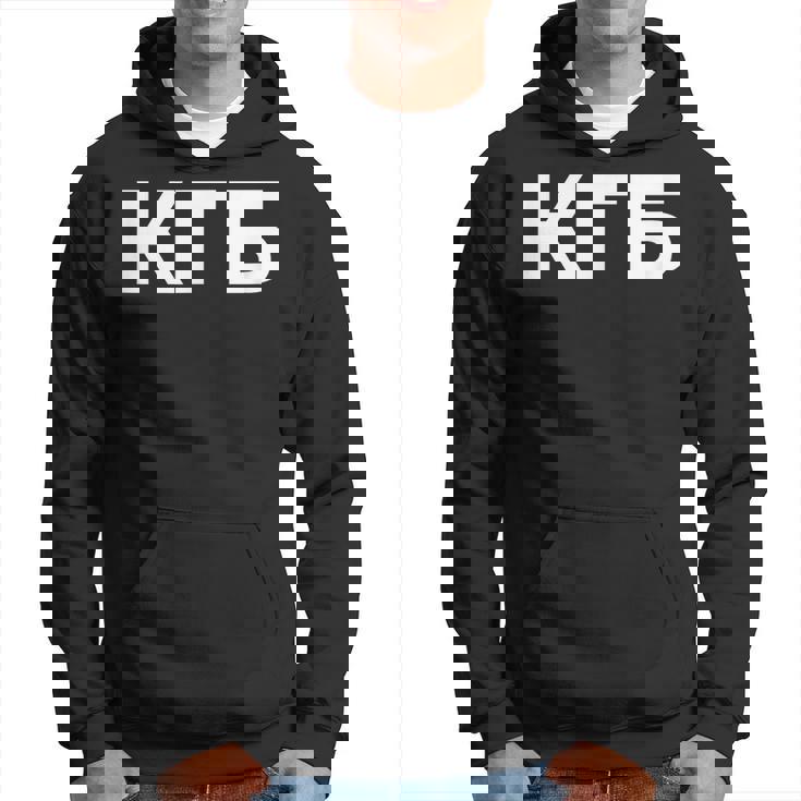 PIÈCE DE MONNAIE CCCP (URSS Union Soviétique) 1969 EUR 5,25 - PicClick FR