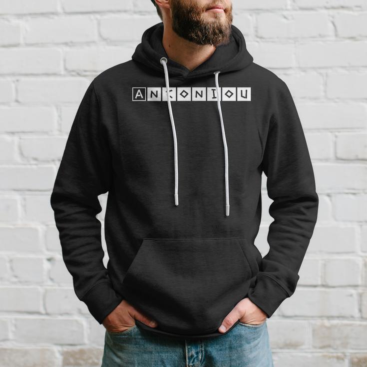 Antoniou Nachname Text Griechisch Geburtstag Oder Sport Griechenland Kapuzenpullover Geschenke für Ihn